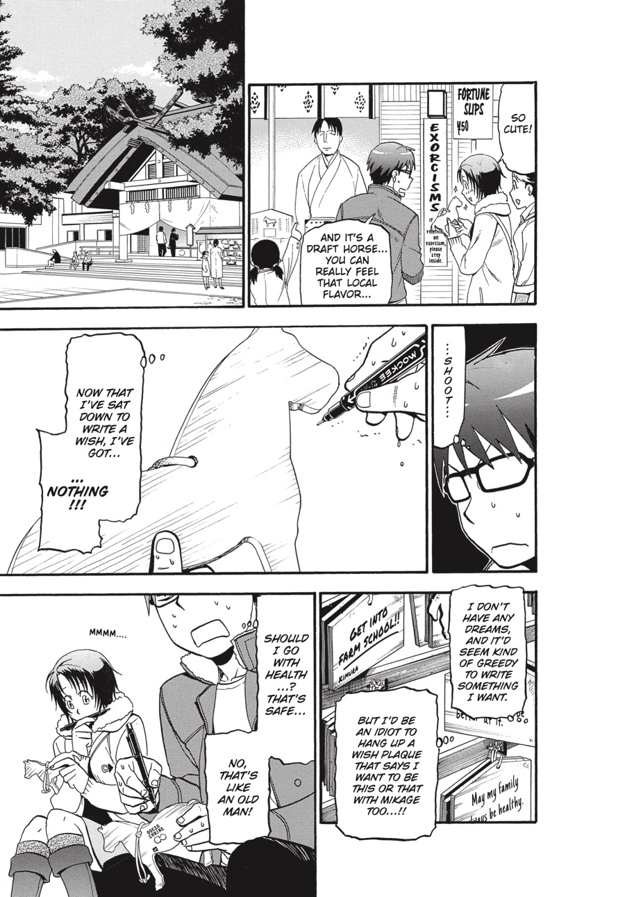 Read Silver Spoon EN Manga Online