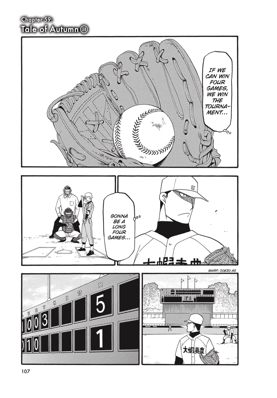 Read Silver Spoon EN Manga Online