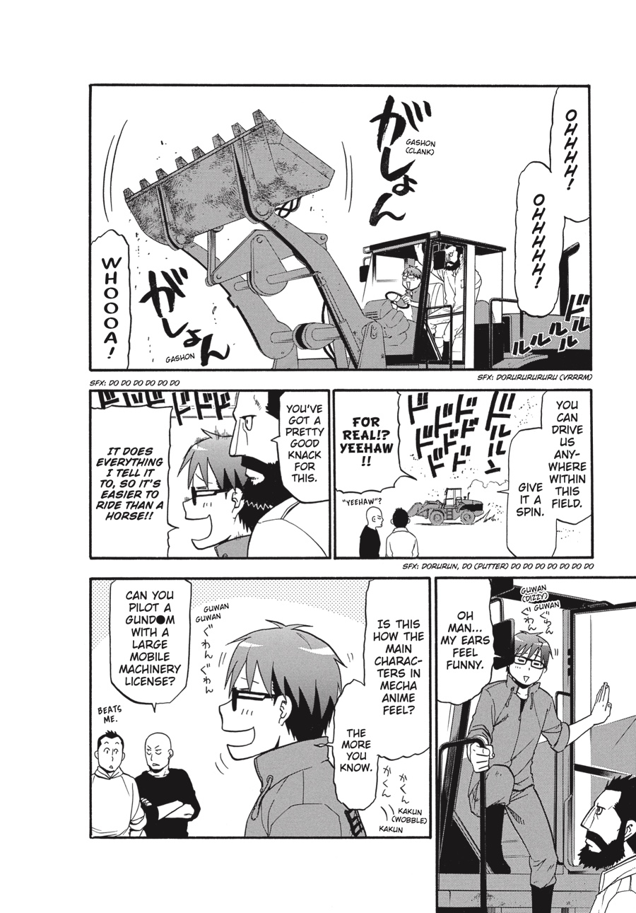 Read Silver Spoon EN Manga Online