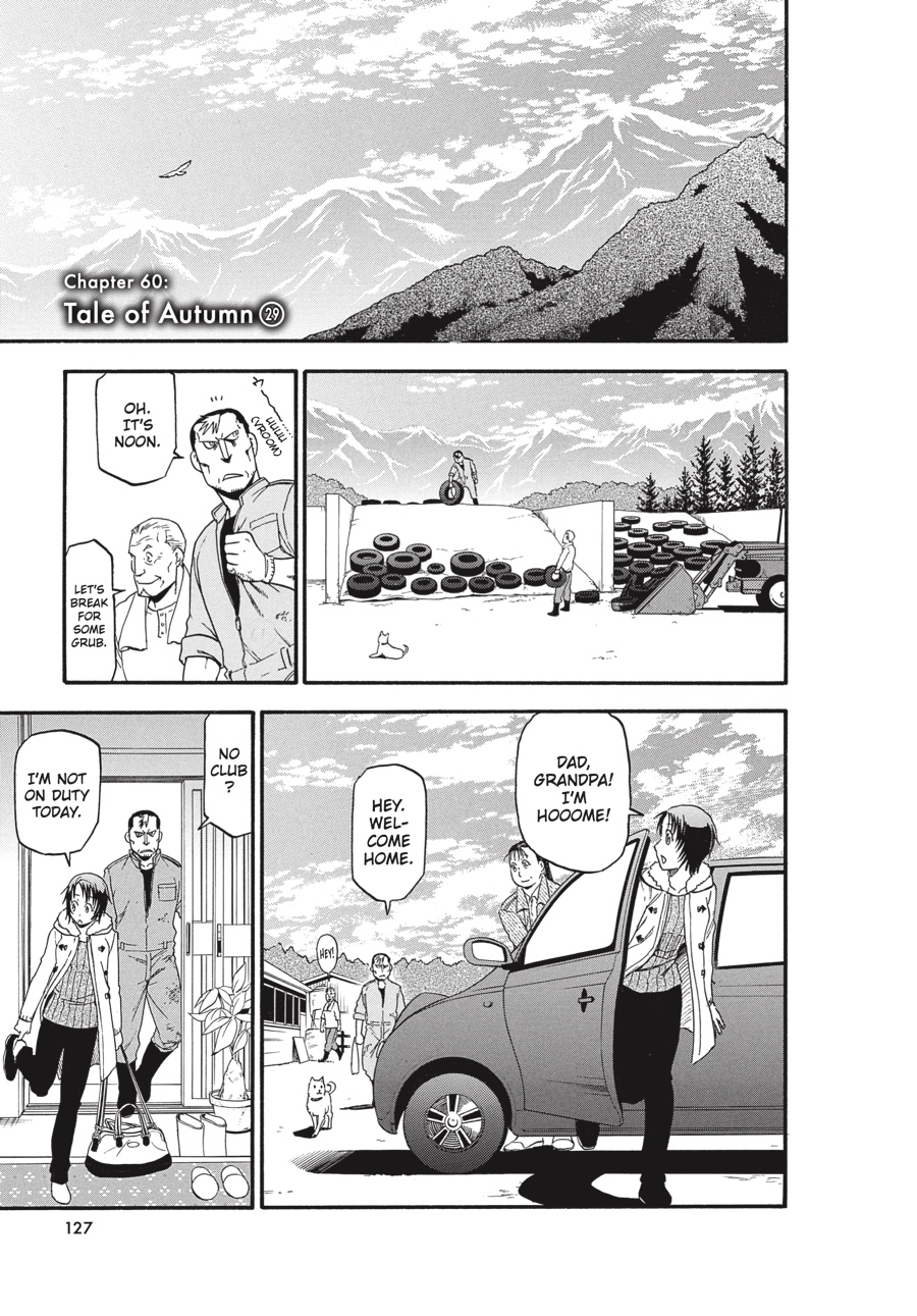 Read Silver Spoon EN Manga Online