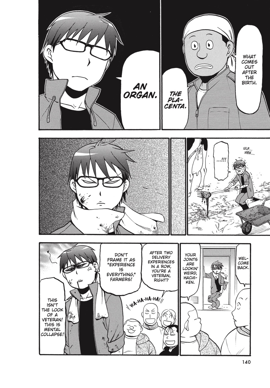 Read Silver Spoon EN Manga Online