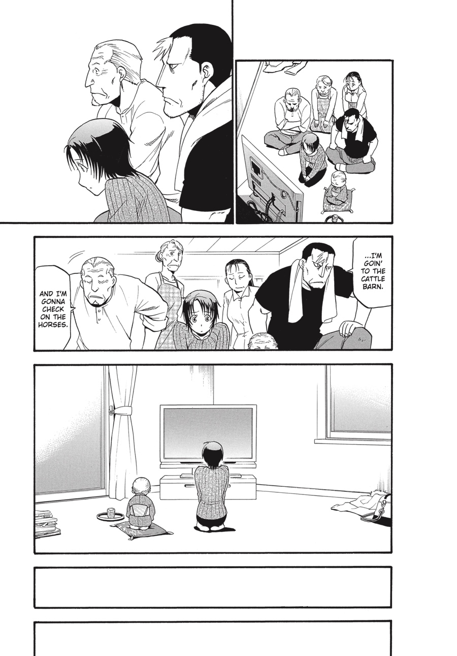 Read Silver Spoon EN Manga Online