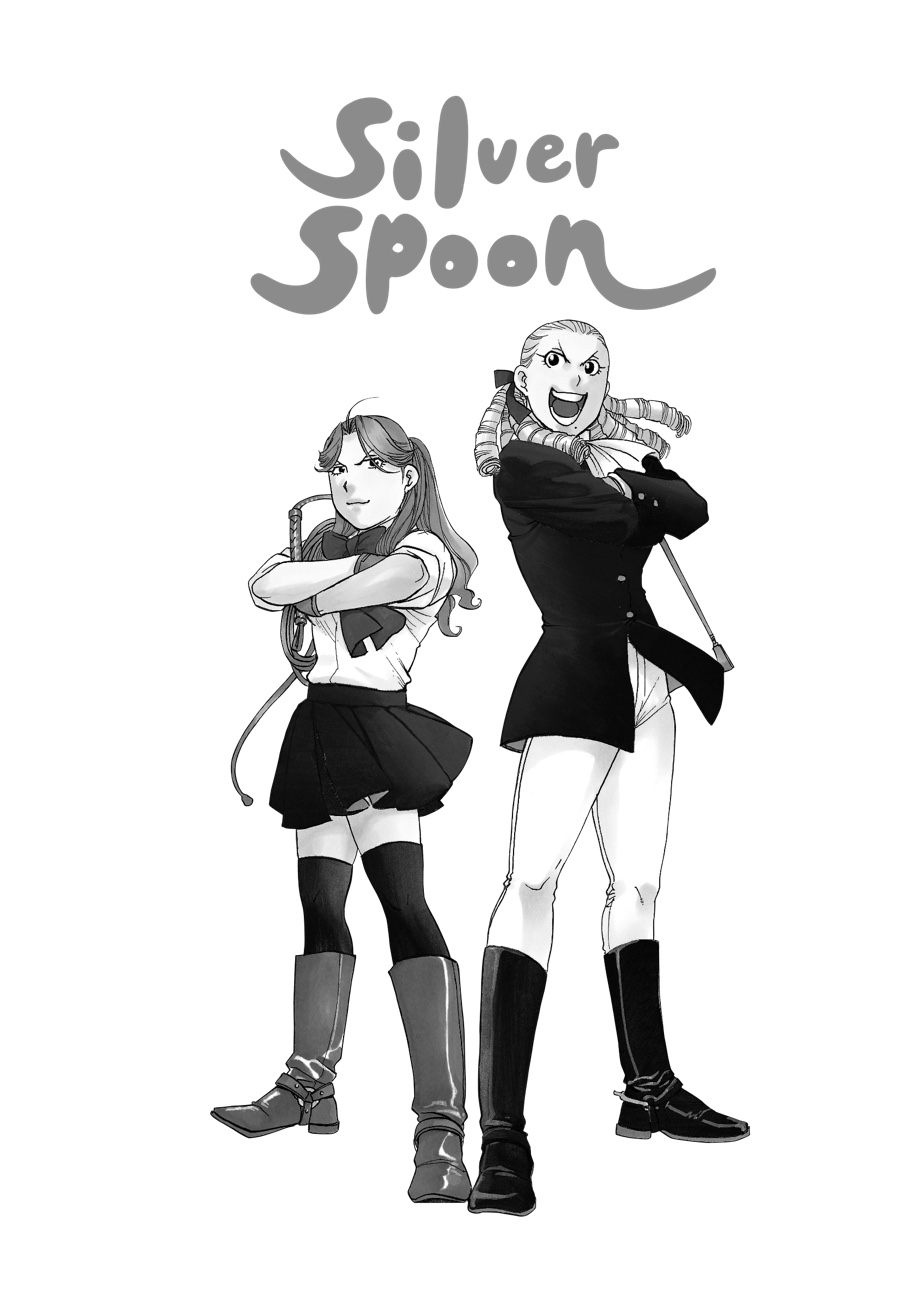 Read Silver Spoon EN Manga Online