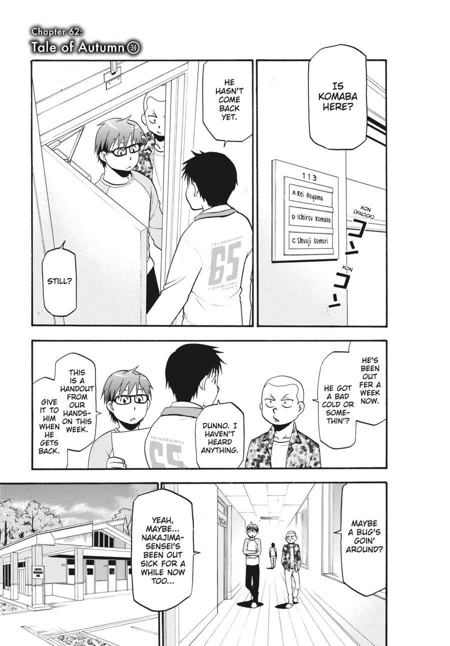 Read Silver Spoon EN Manga Online