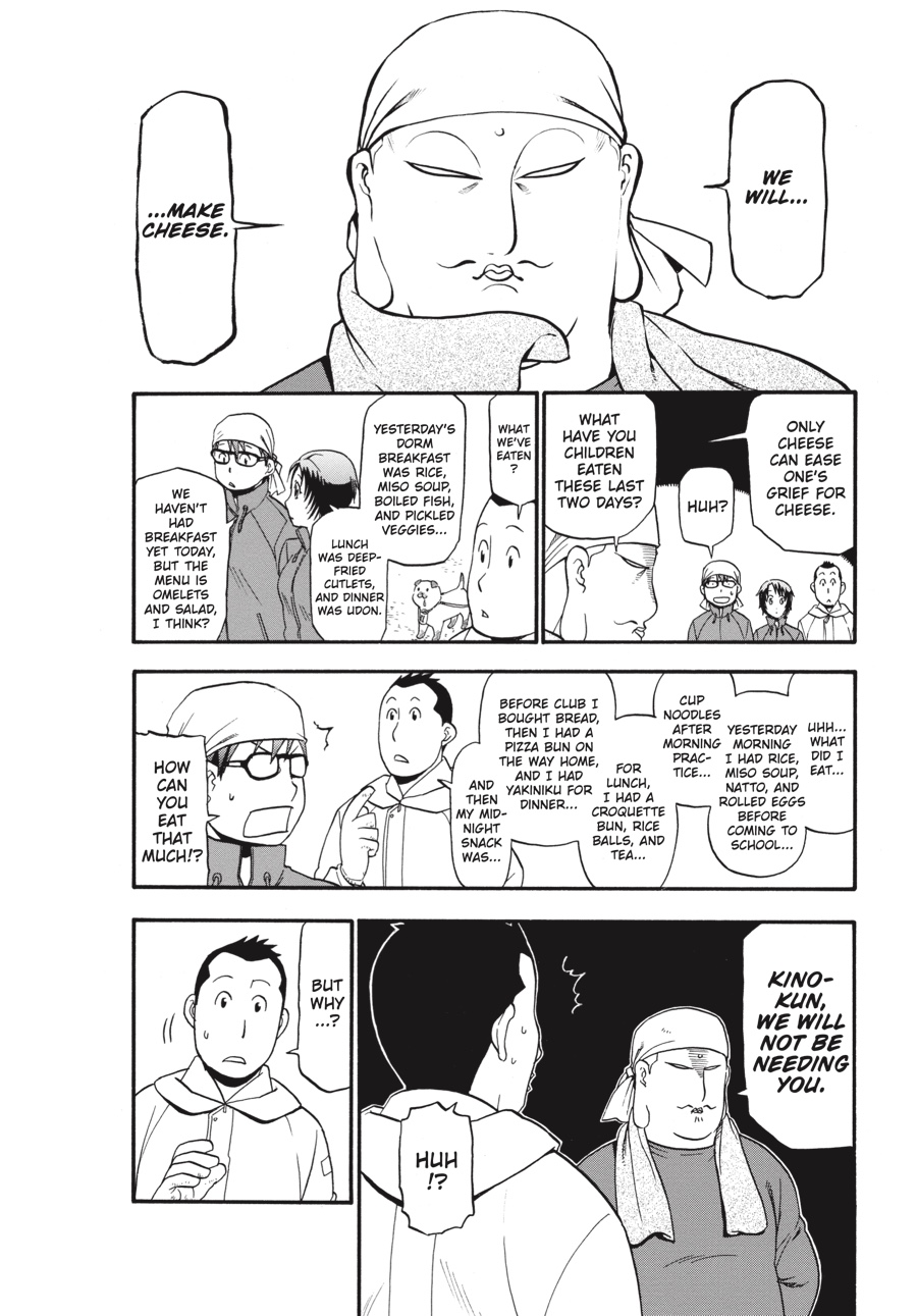 Read Silver Spoon EN Manga Online