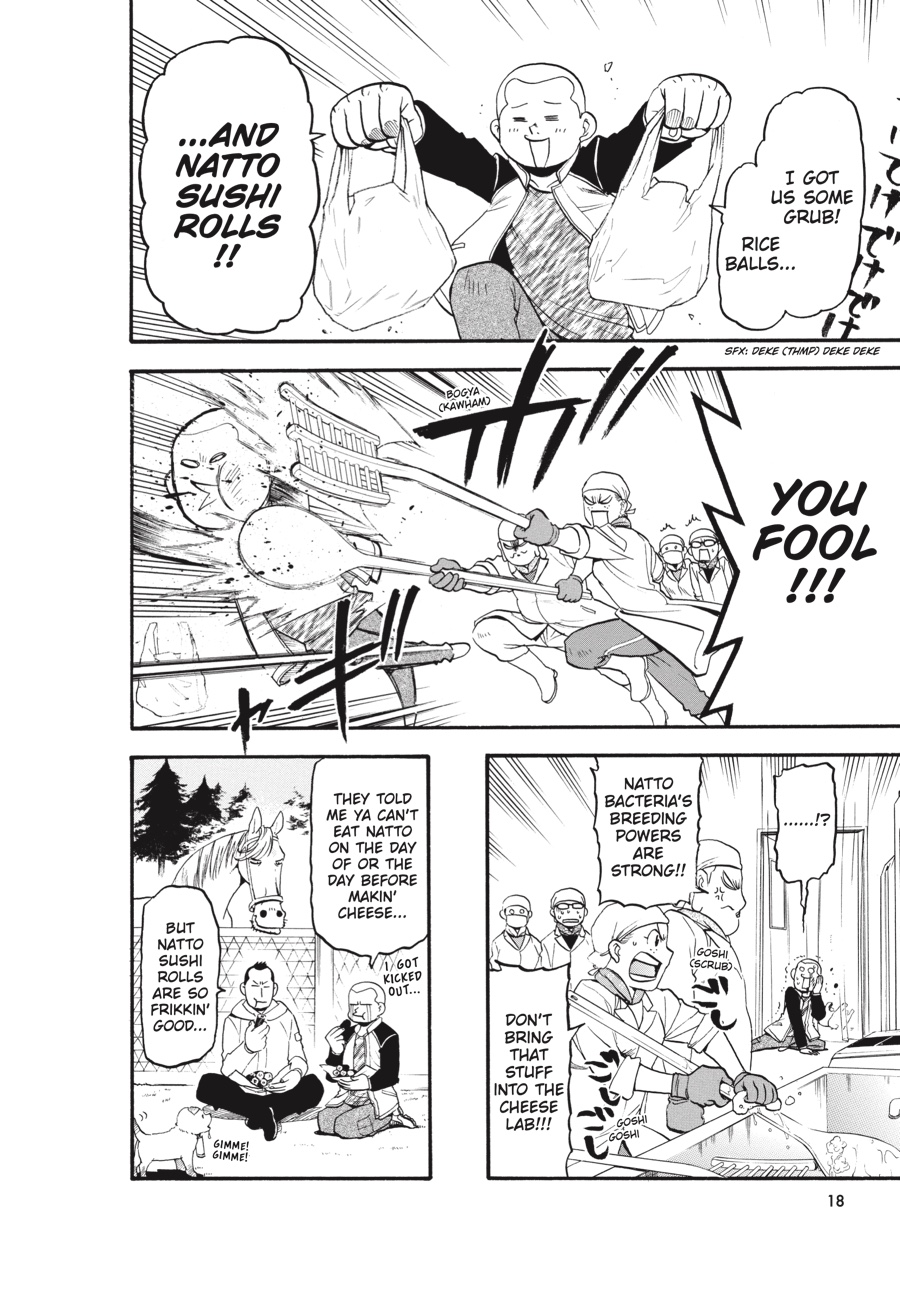 Read Silver Spoon EN Manga Online