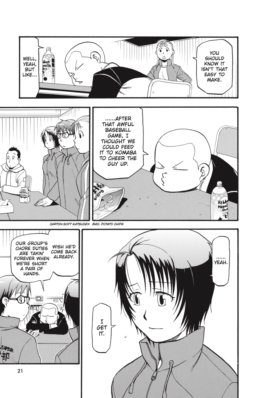 Read Silver Spoon EN Manga Online
