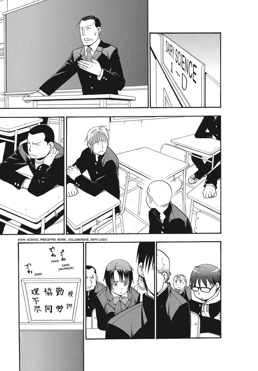 Read Silver Spoon EN Manga Online