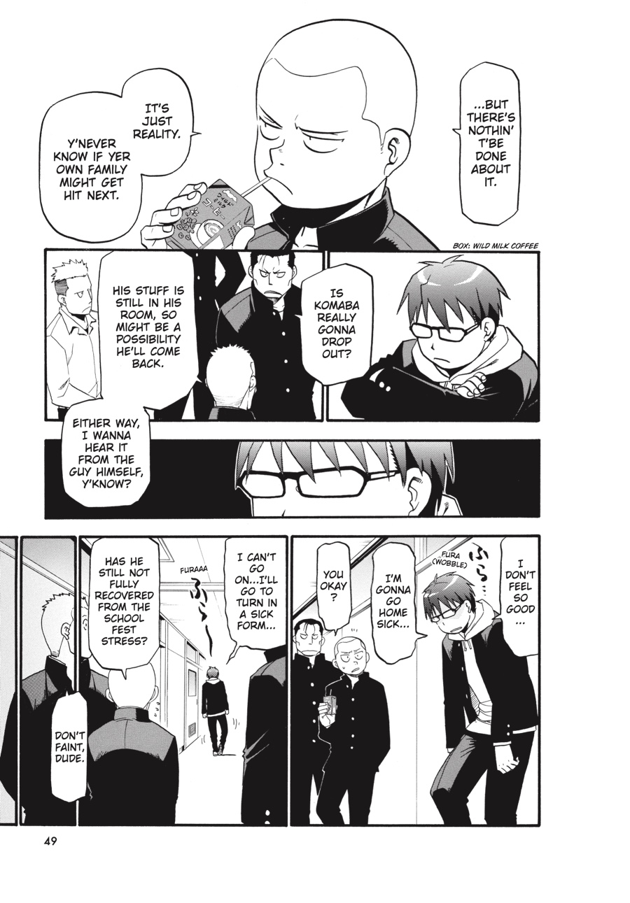 Read Silver Spoon EN Manga Online