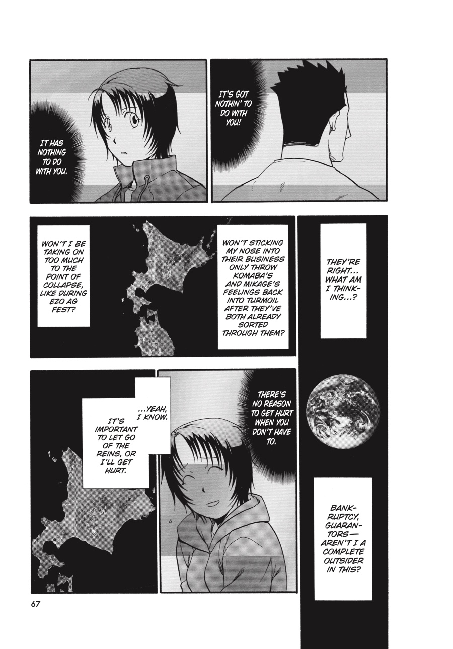 Read Silver Spoon EN Manga Online