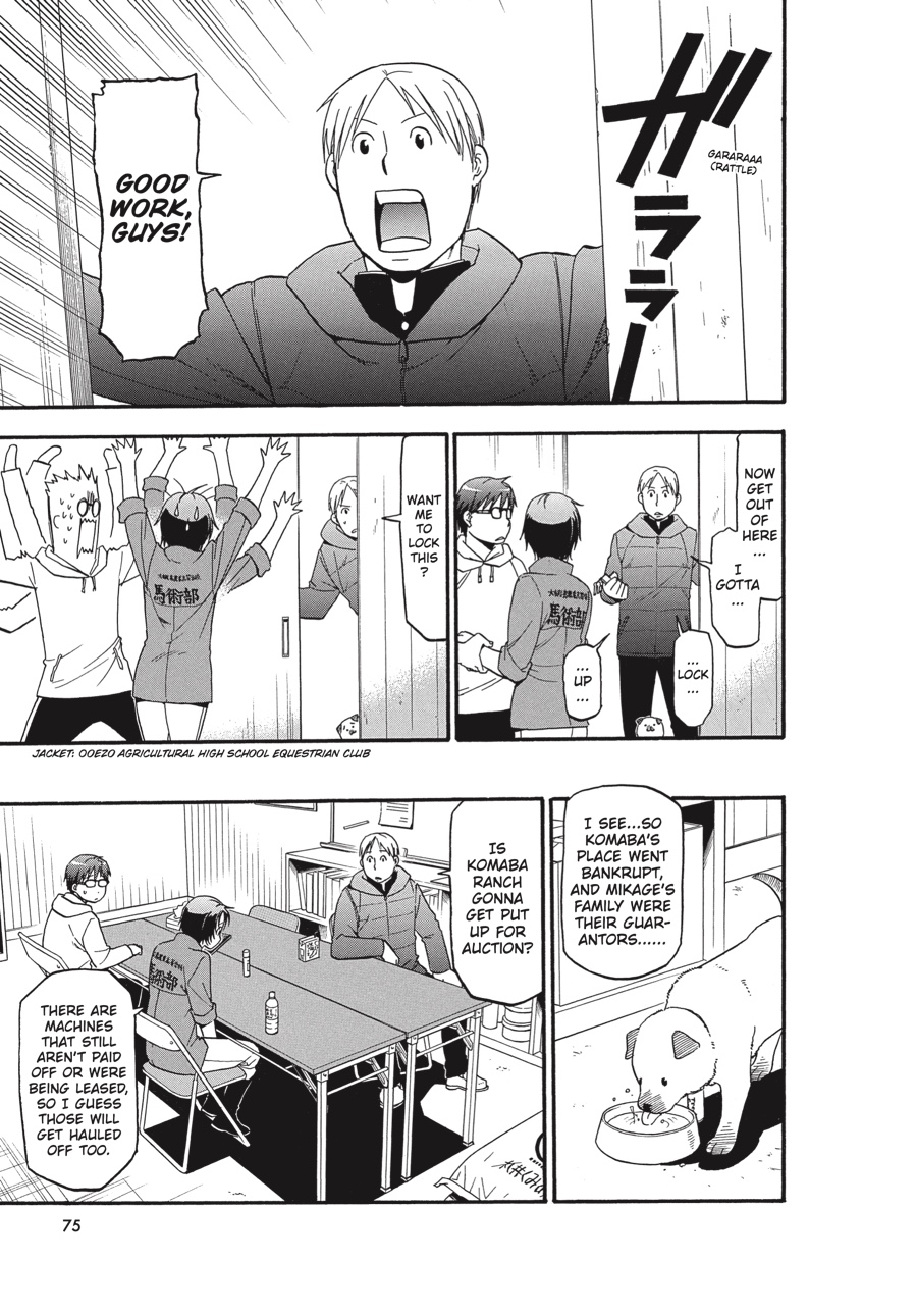 Read Silver Spoon EN Manga Online