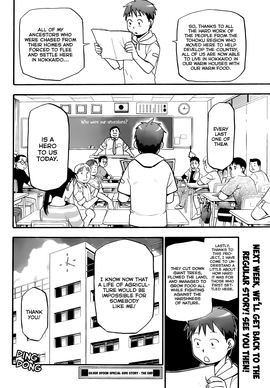 Read Silver Spoon EN Manga Online