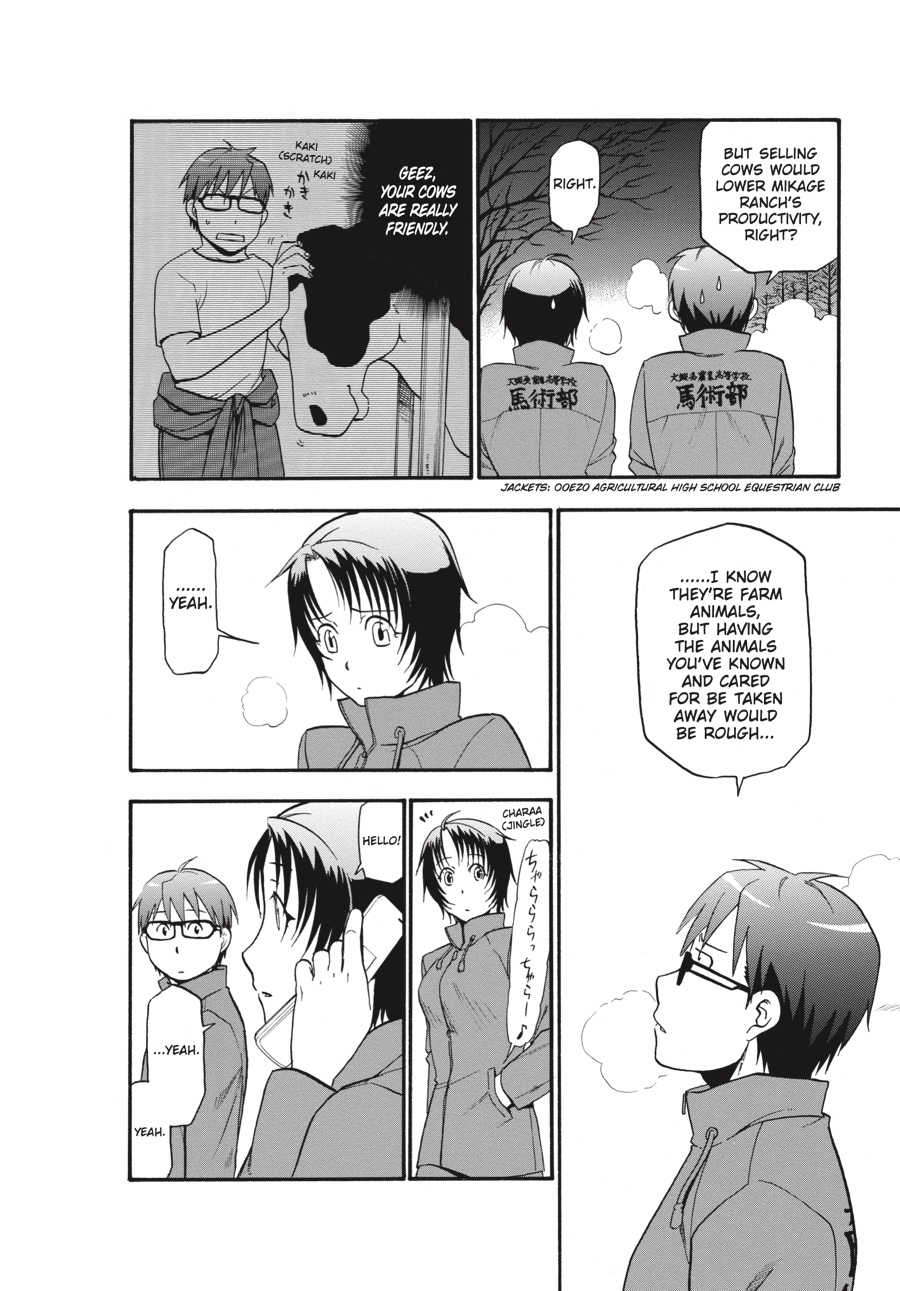 Read Silver Spoon EN Manga Online