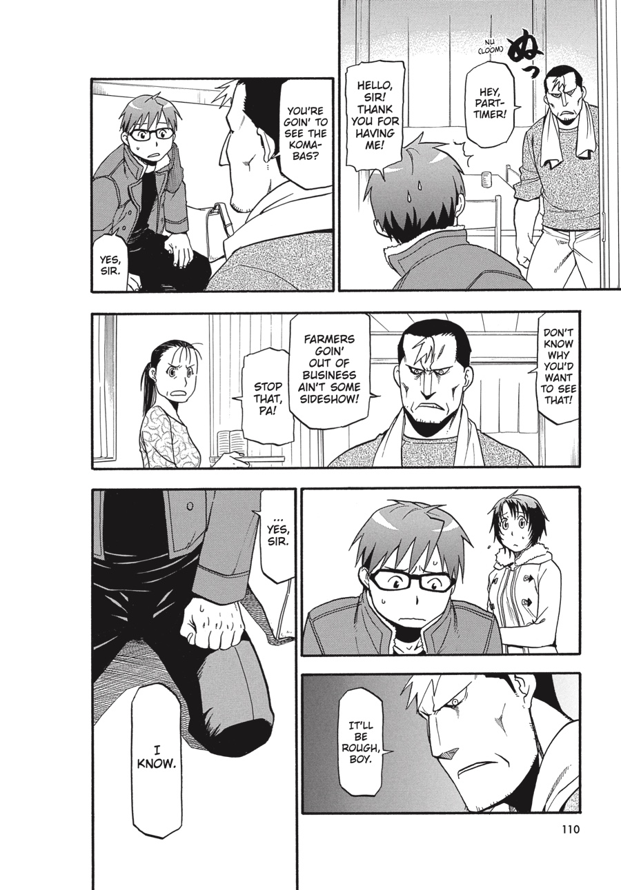 Read Silver Spoon EN Manga Online