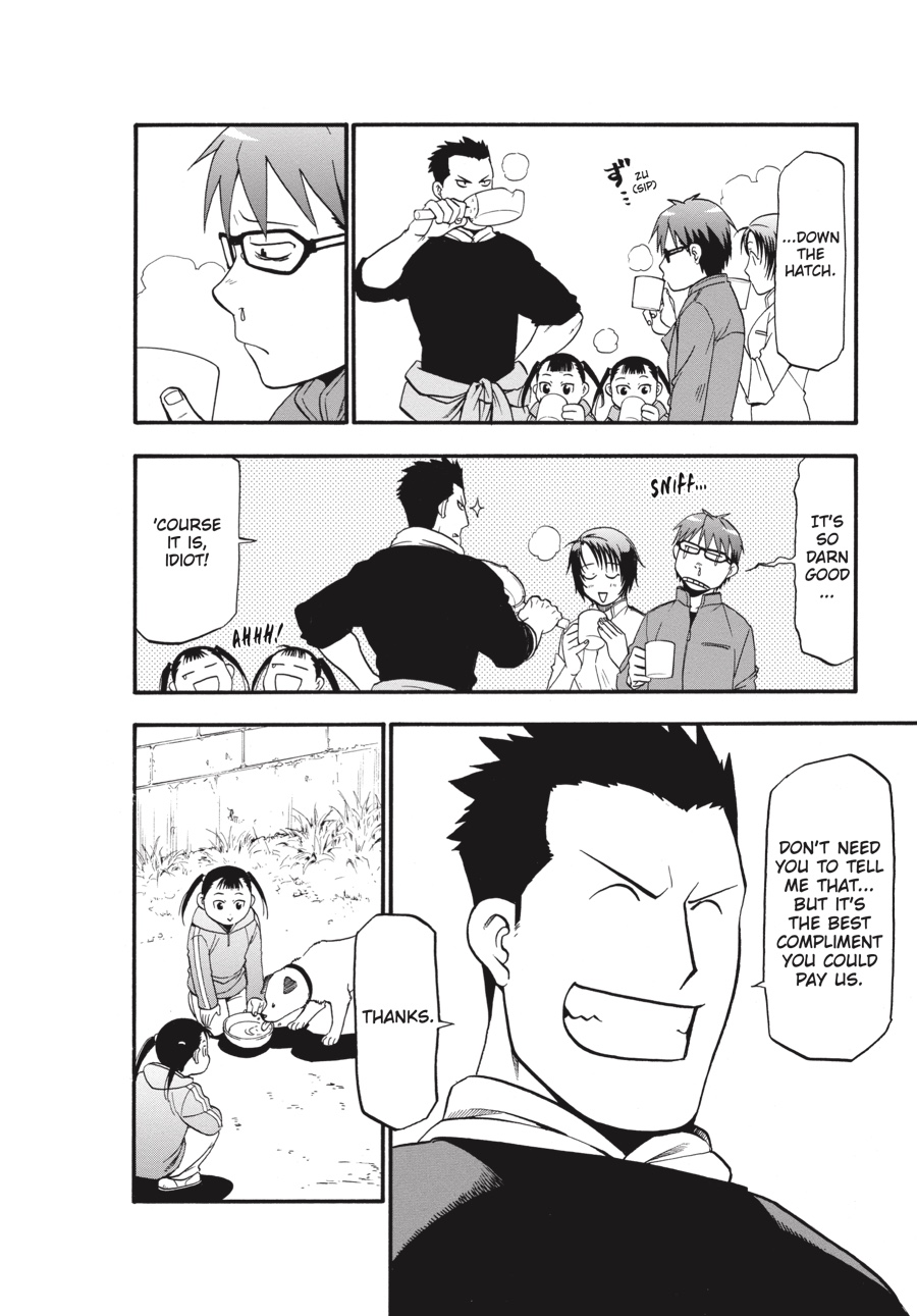 Read Silver Spoon EN Manga Online