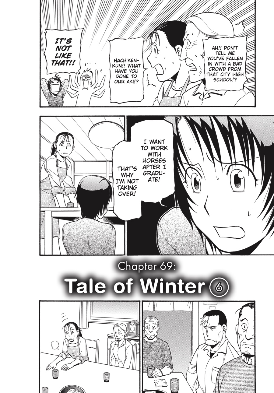 Read Silver Spoon EN Manga Online