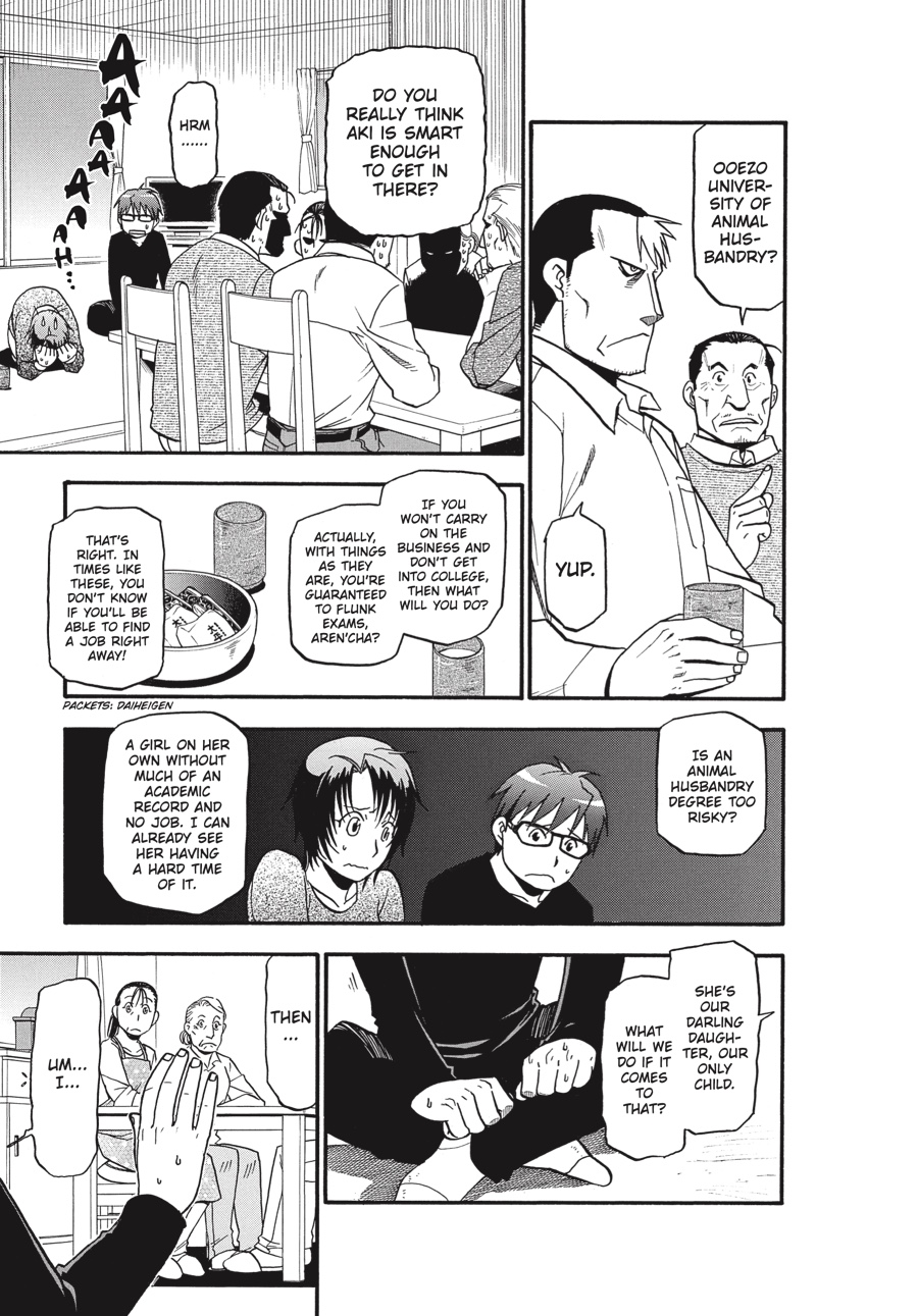 Read Silver Spoon EN Manga Online