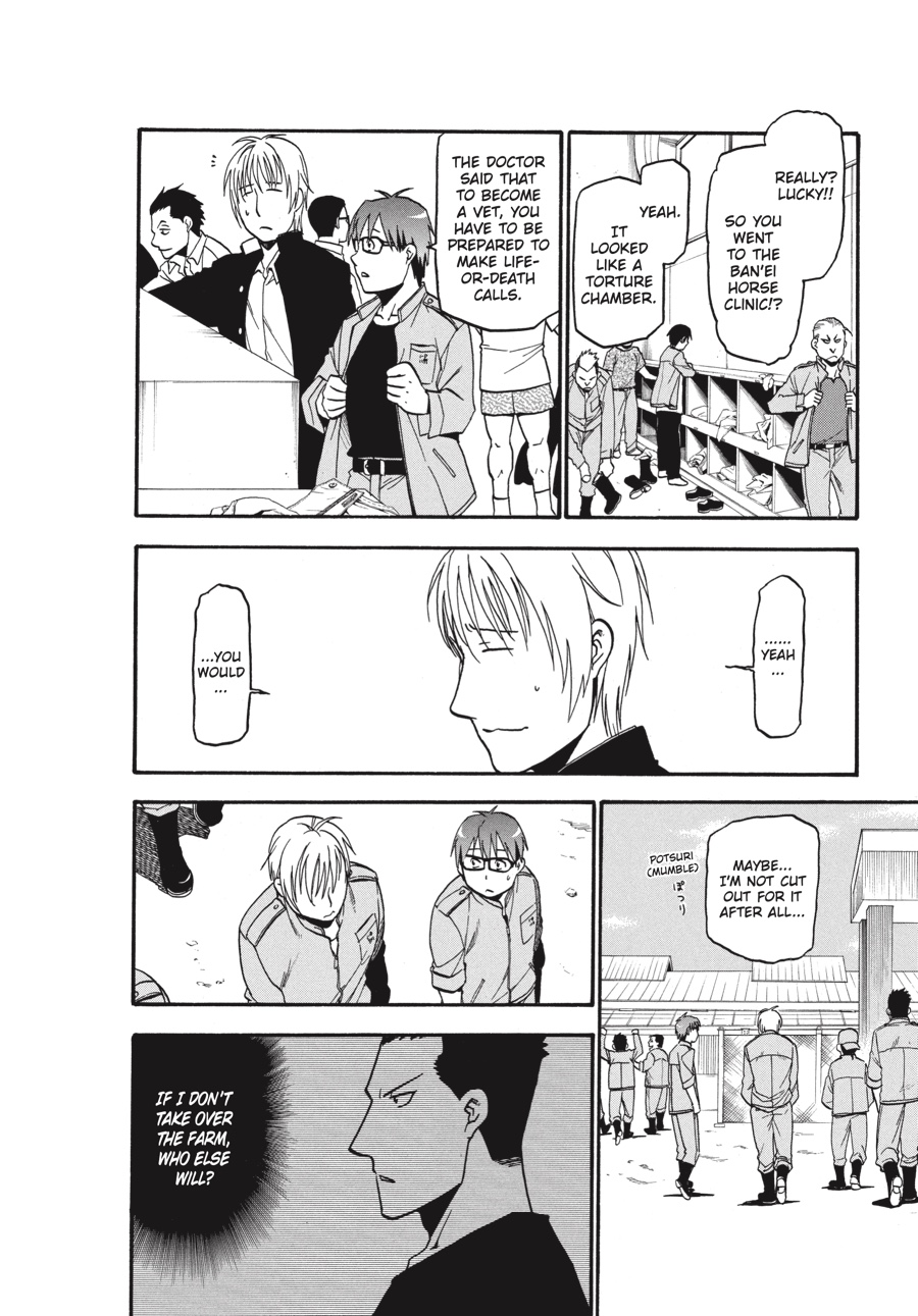 Read Silver Spoon EN Manga Online