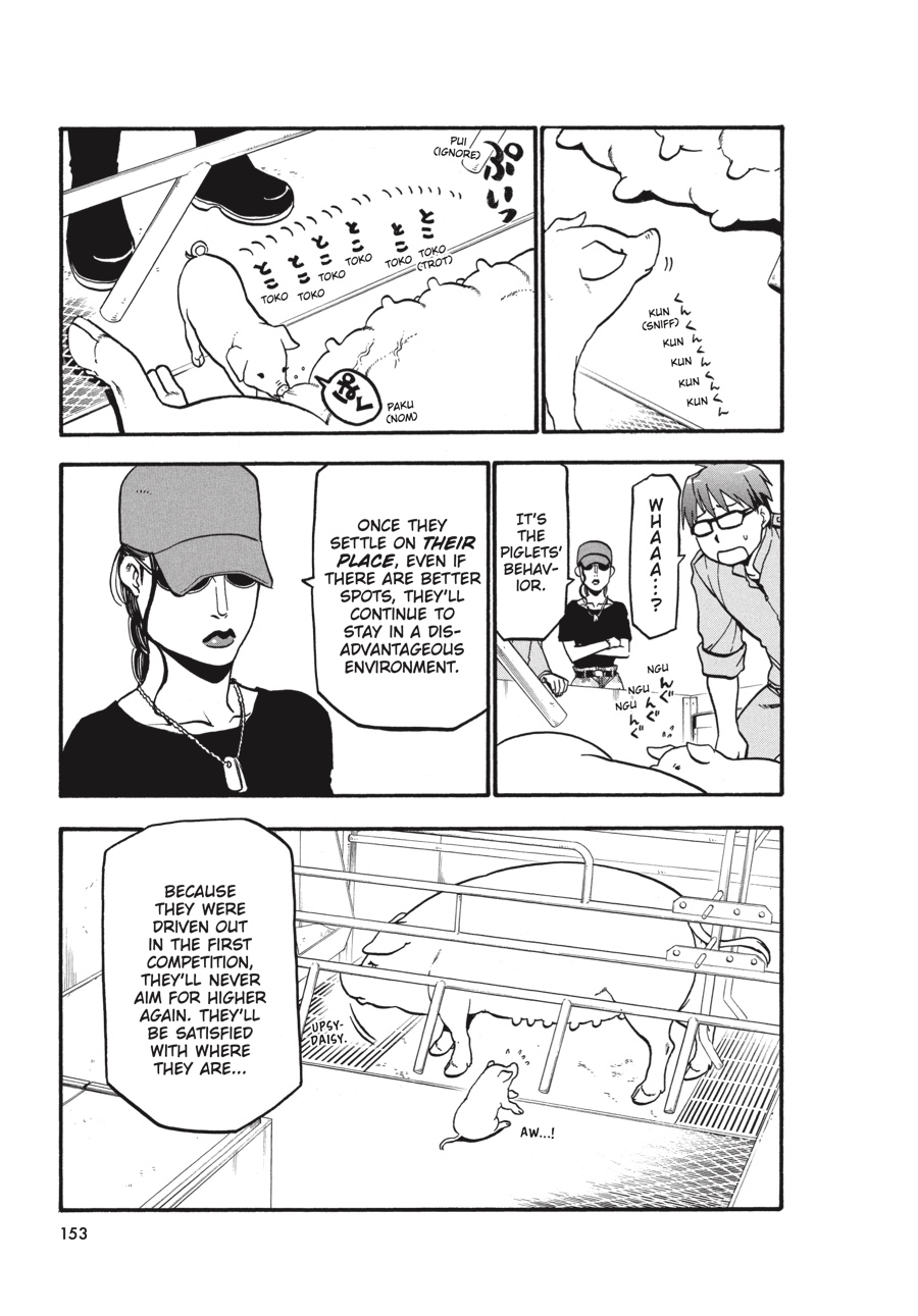 Read Silver Spoon EN Manga Online