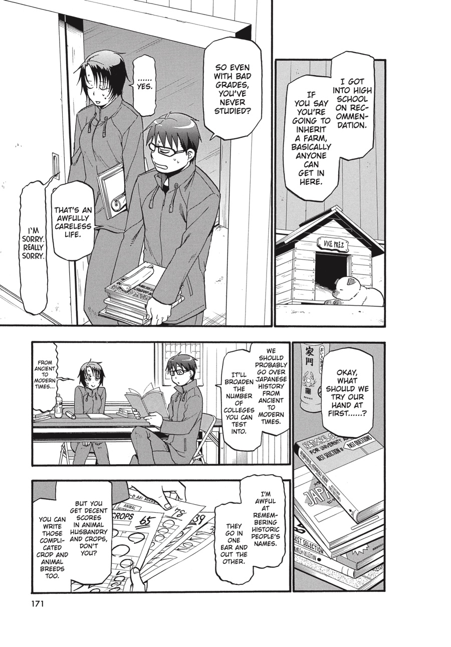 Read Silver Spoon EN Manga Online