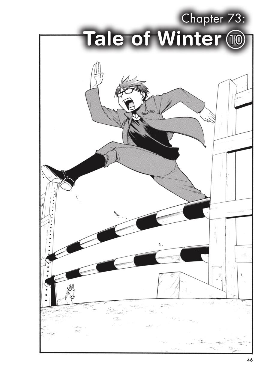 Read Silver Spoon EN Manga Online