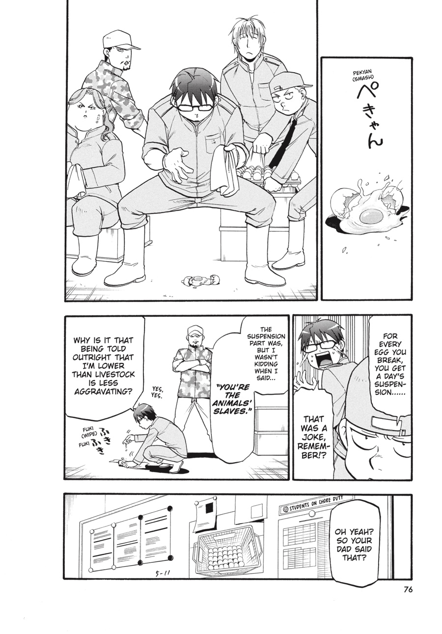 Read Silver Spoon EN Manga Online