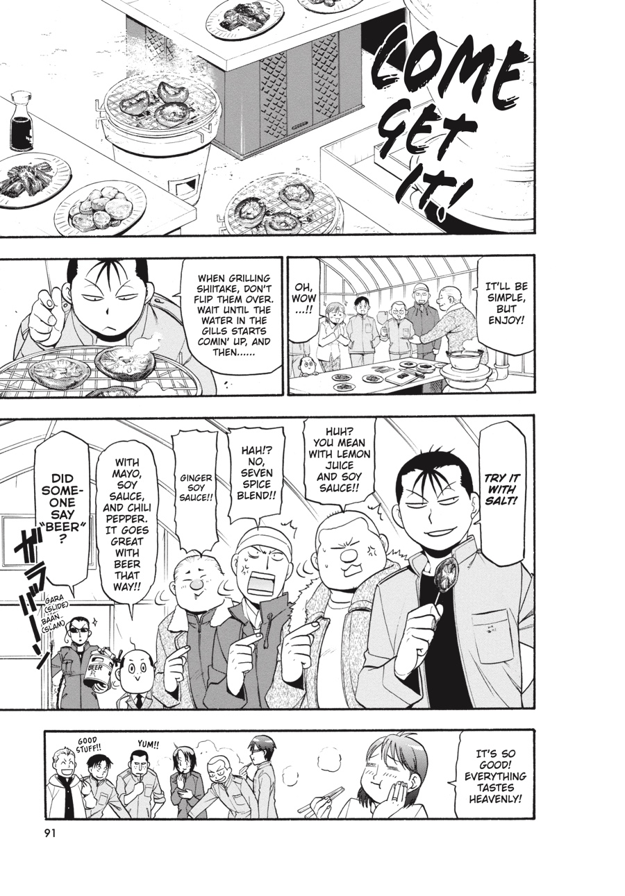 Read Silver Spoon EN Manga Online