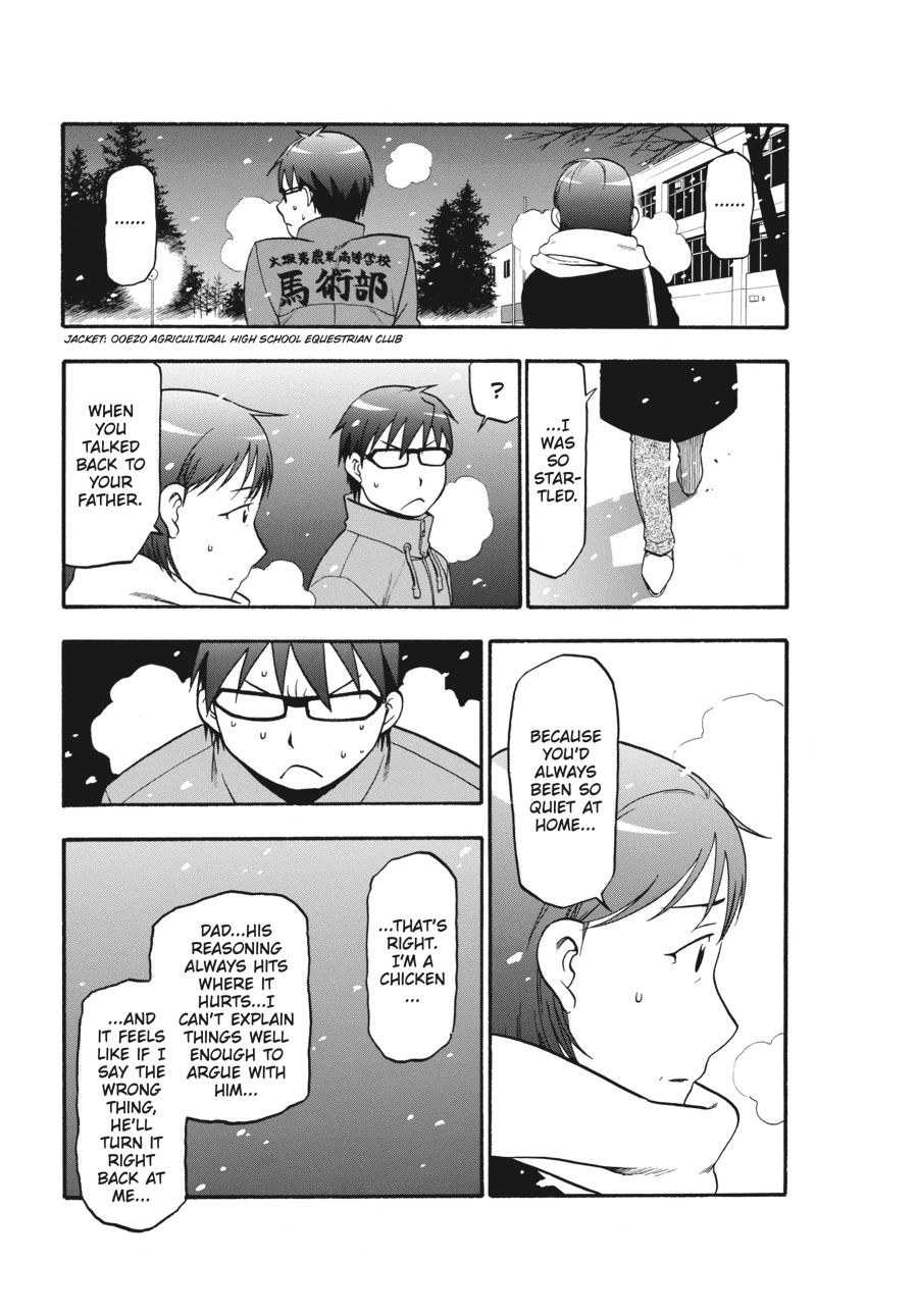 Read Silver Spoon EN Manga Online