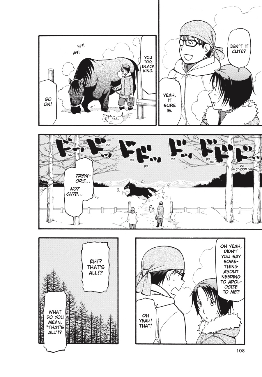 Read Silver Spoon EN Manga Online