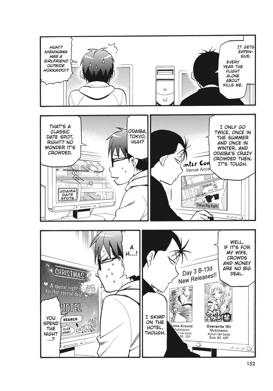 Read Silver Spoon EN Manga Online