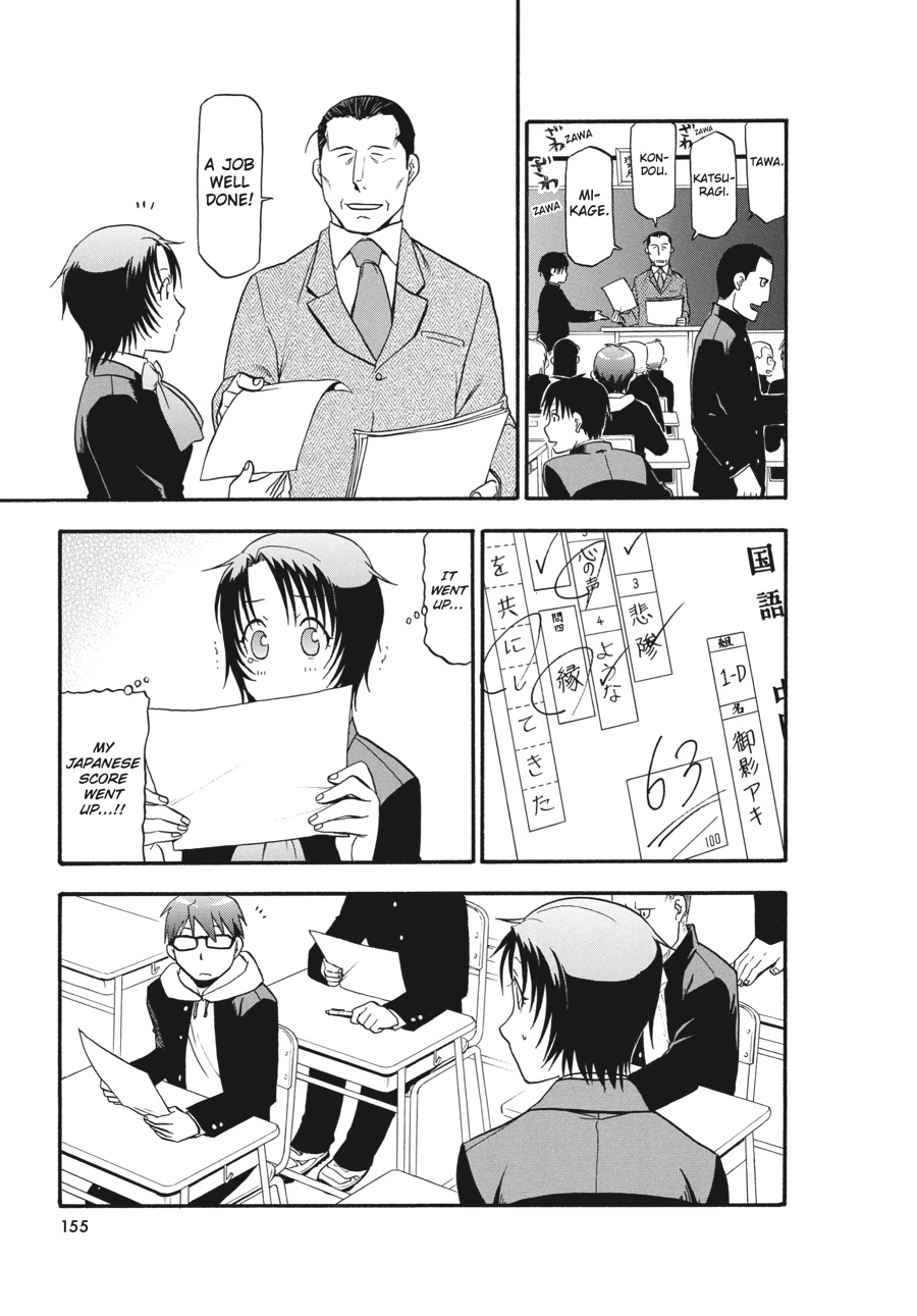 Read Silver Spoon EN Manga Online