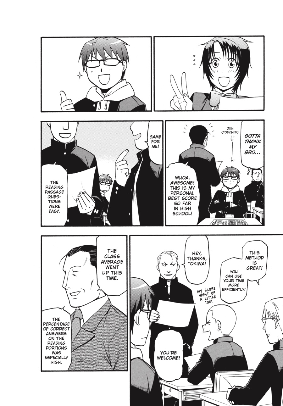 Read Silver Spoon EN Manga Online