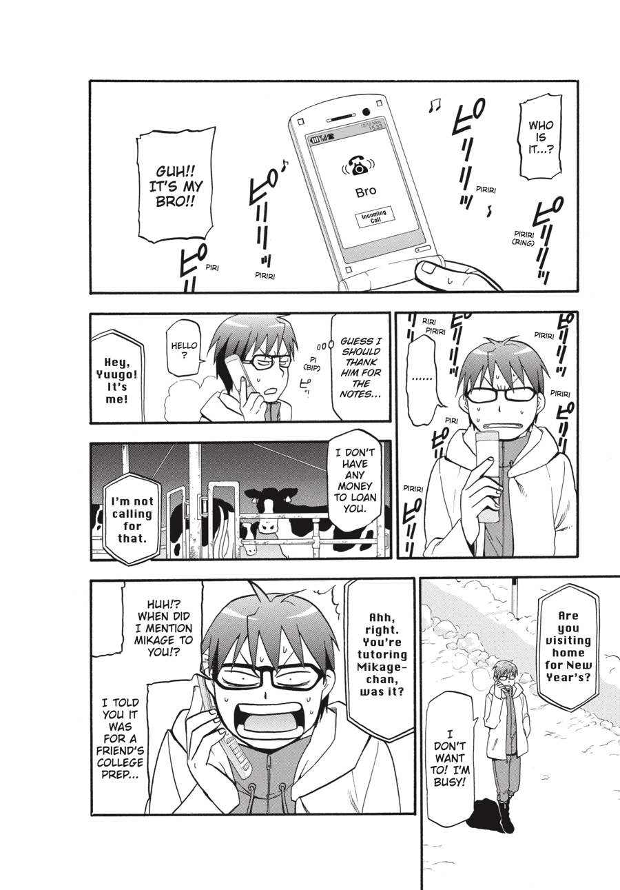 Read Silver Spoon EN Manga Online