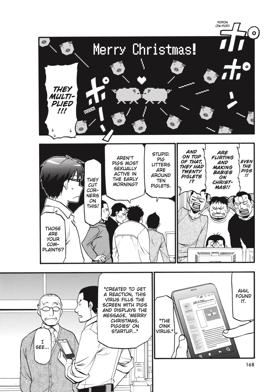 Read Silver Spoon EN Manga Online