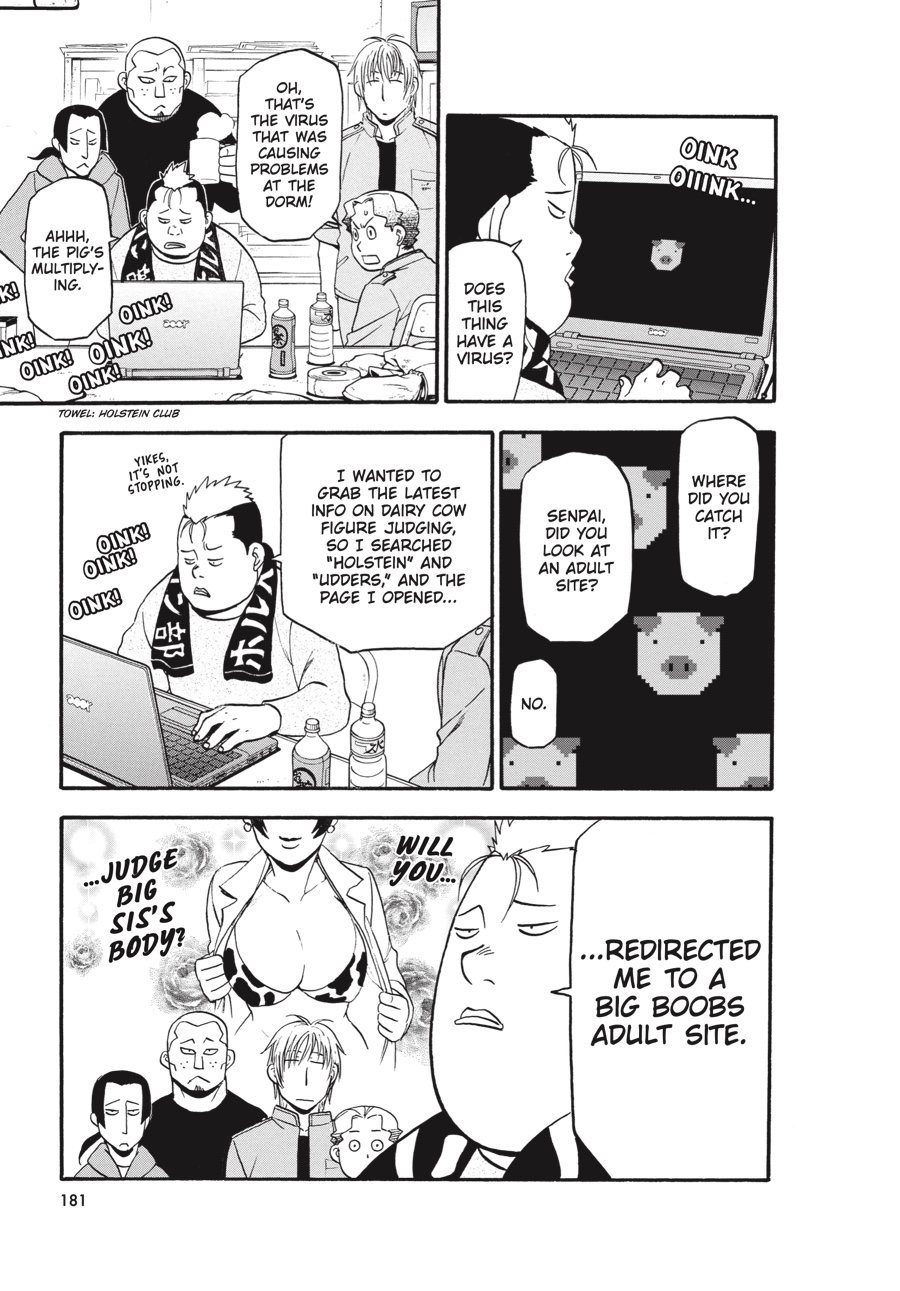 Read Silver Spoon EN Manga Online