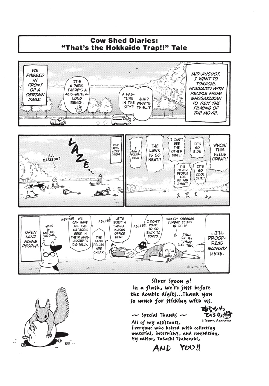 Read Silver Spoon EN Manga Online