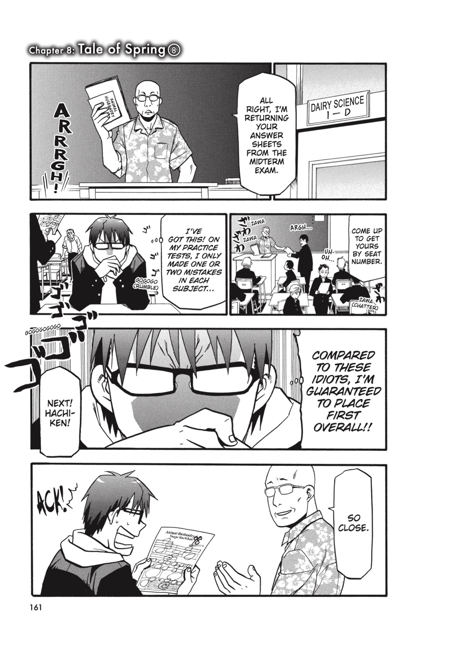 Read Silver Spoon EN Manga Online