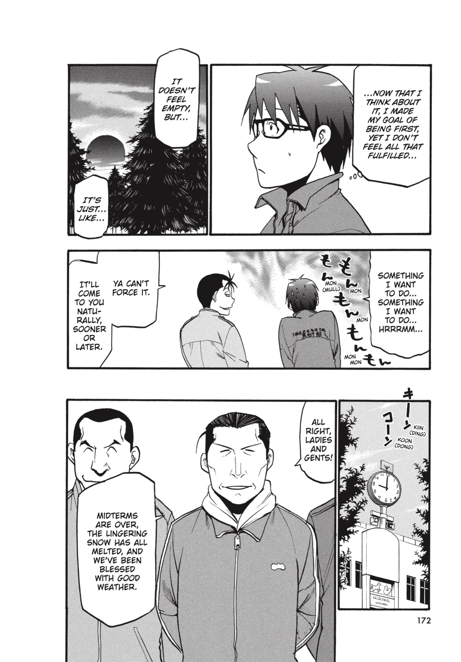 Read Silver Spoon EN Manga Online