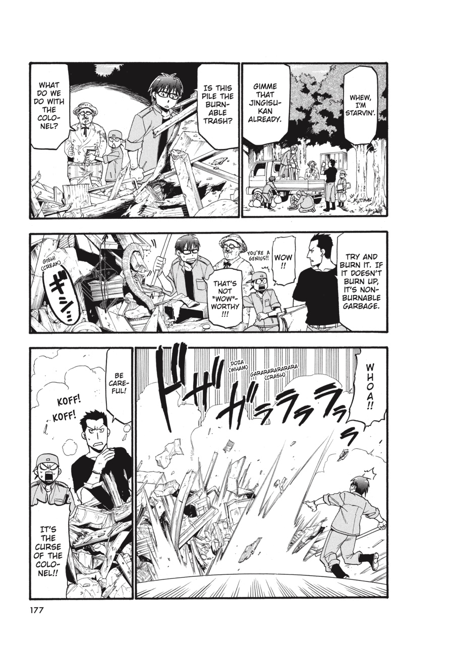 Read Silver Spoon EN Manga Online