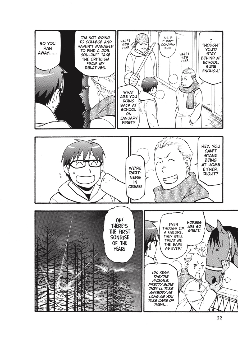 Read Silver Spoon EN Manga Online