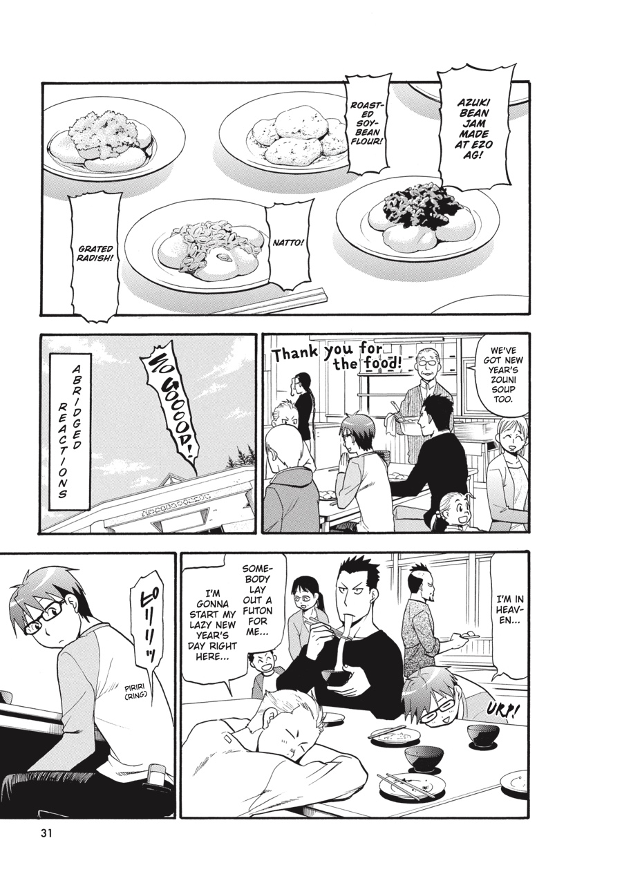 Read Silver Spoon EN Manga Online
