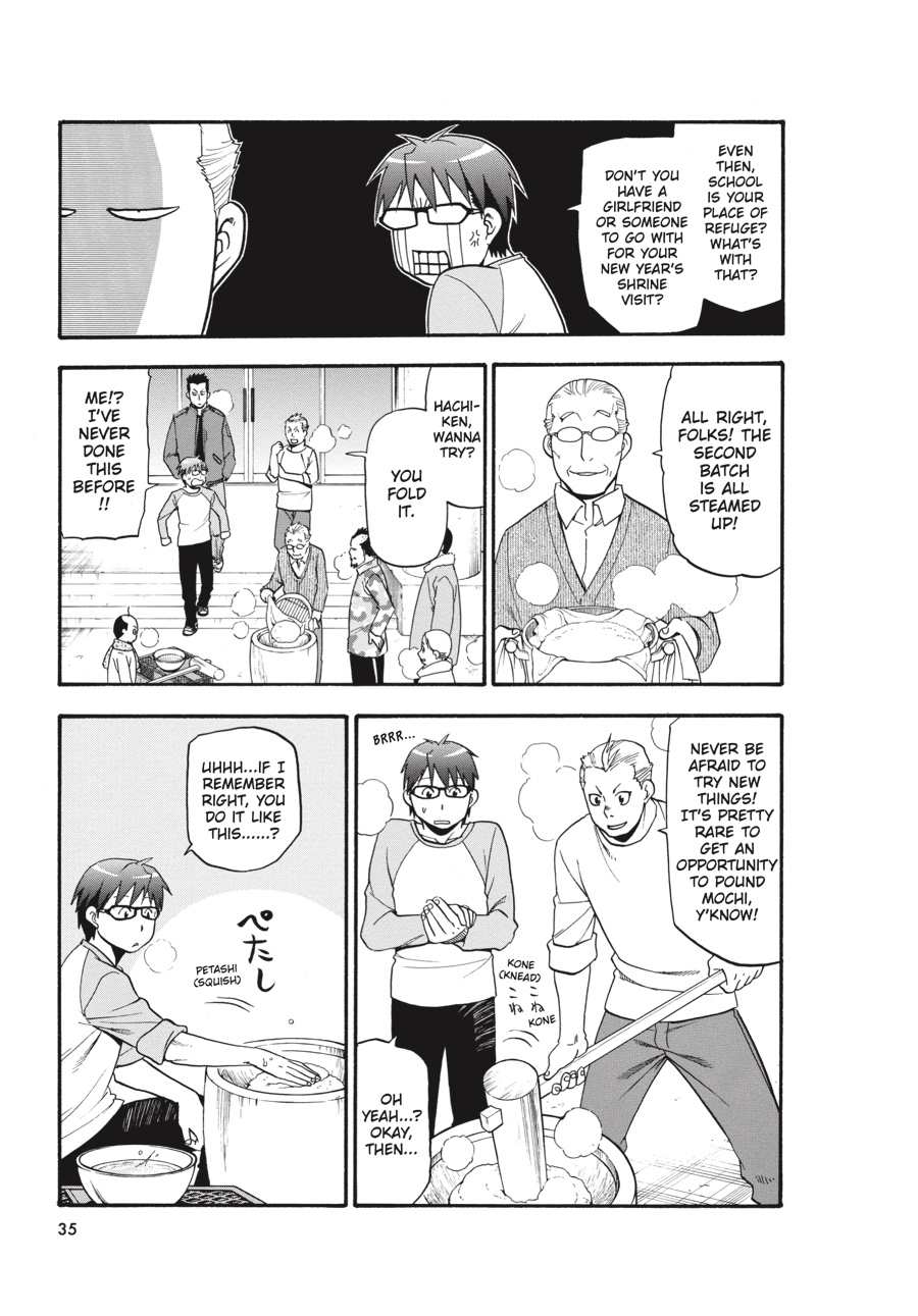 Read Silver Spoon EN Manga Online
