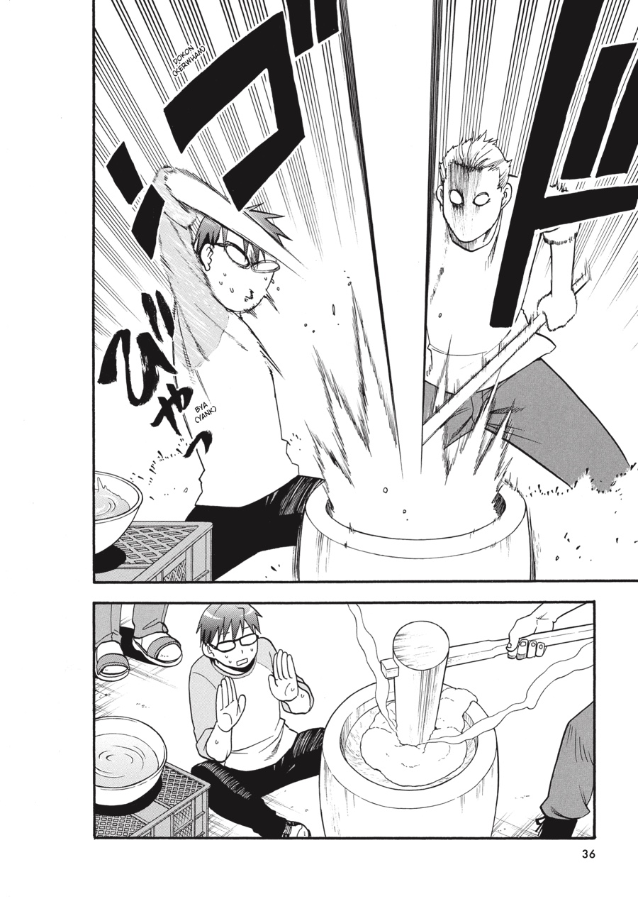 Read Silver Spoon EN Manga Online