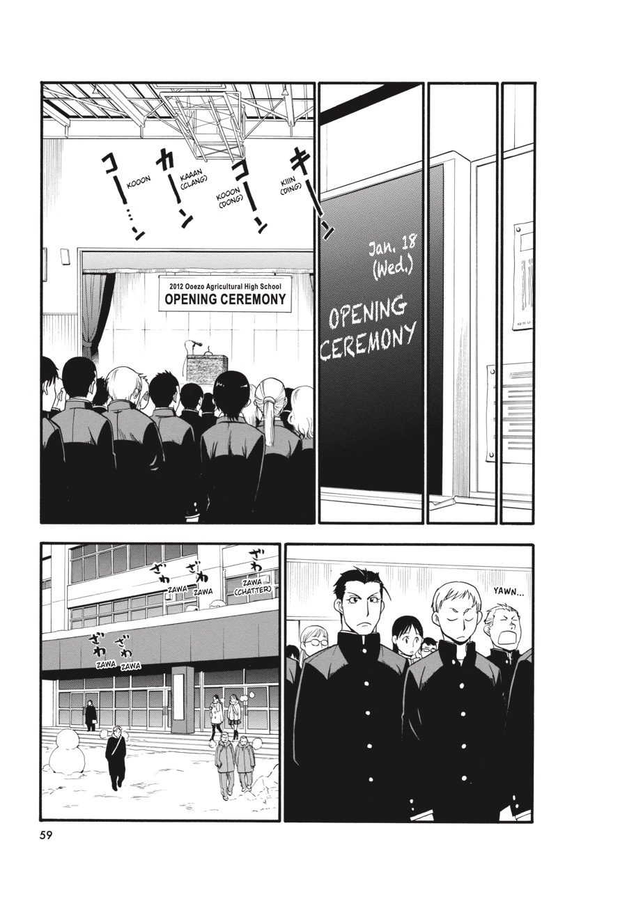Read Silver Spoon EN Manga Online