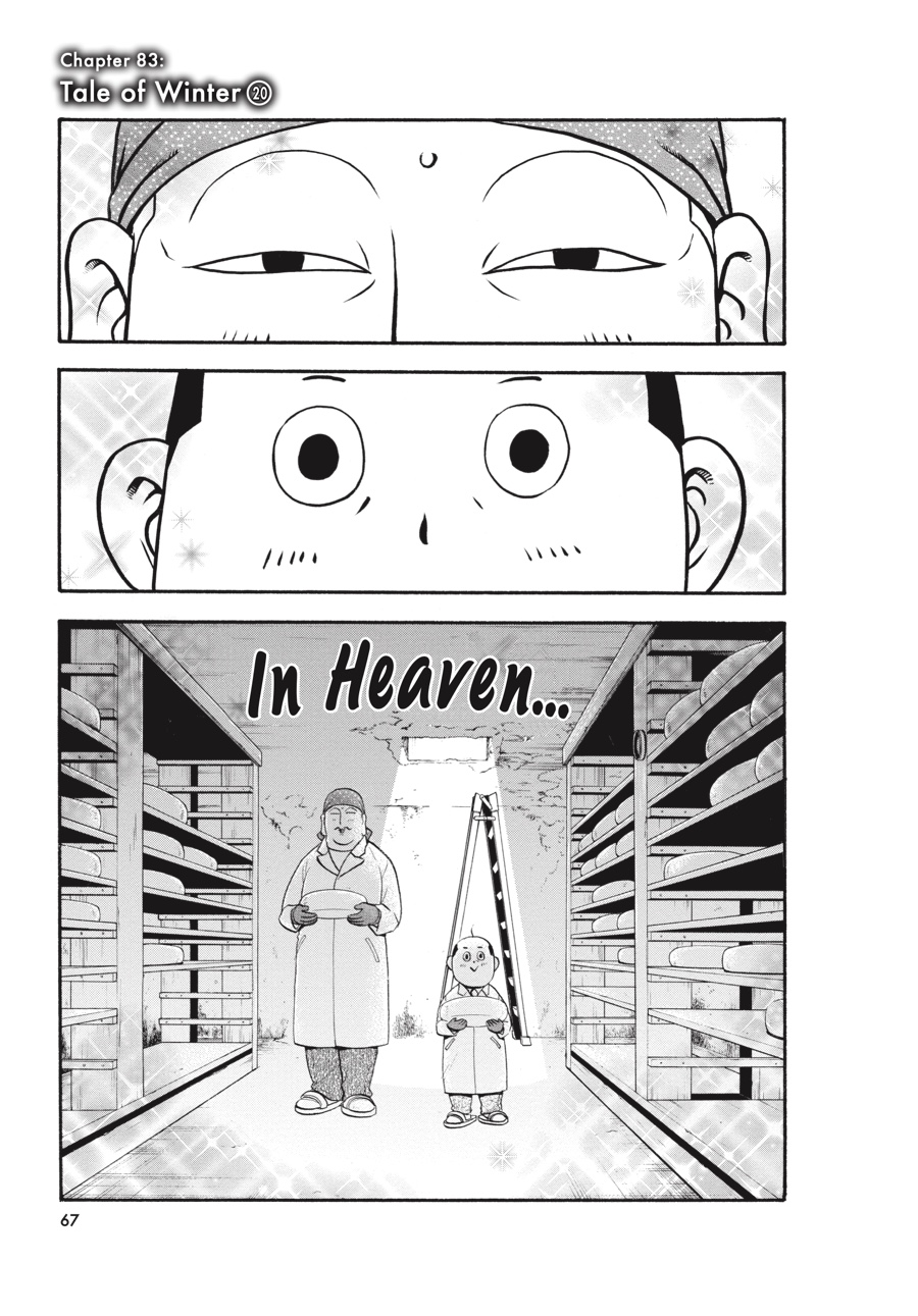 Read Silver Spoon EN Manga Online
