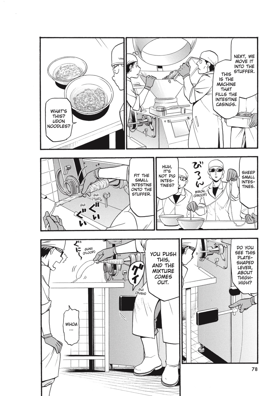 Read Silver Spoon EN Manga Online