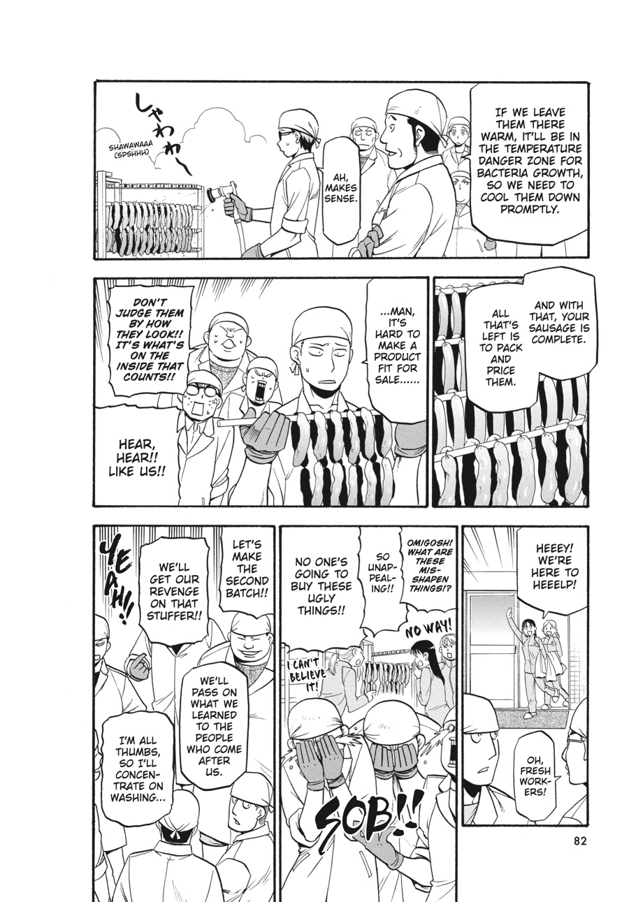 Read Silver Spoon EN Manga Online