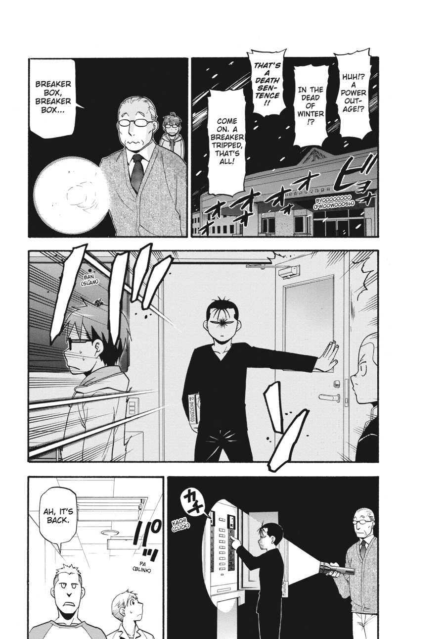 Read Silver Spoon EN Manga Online