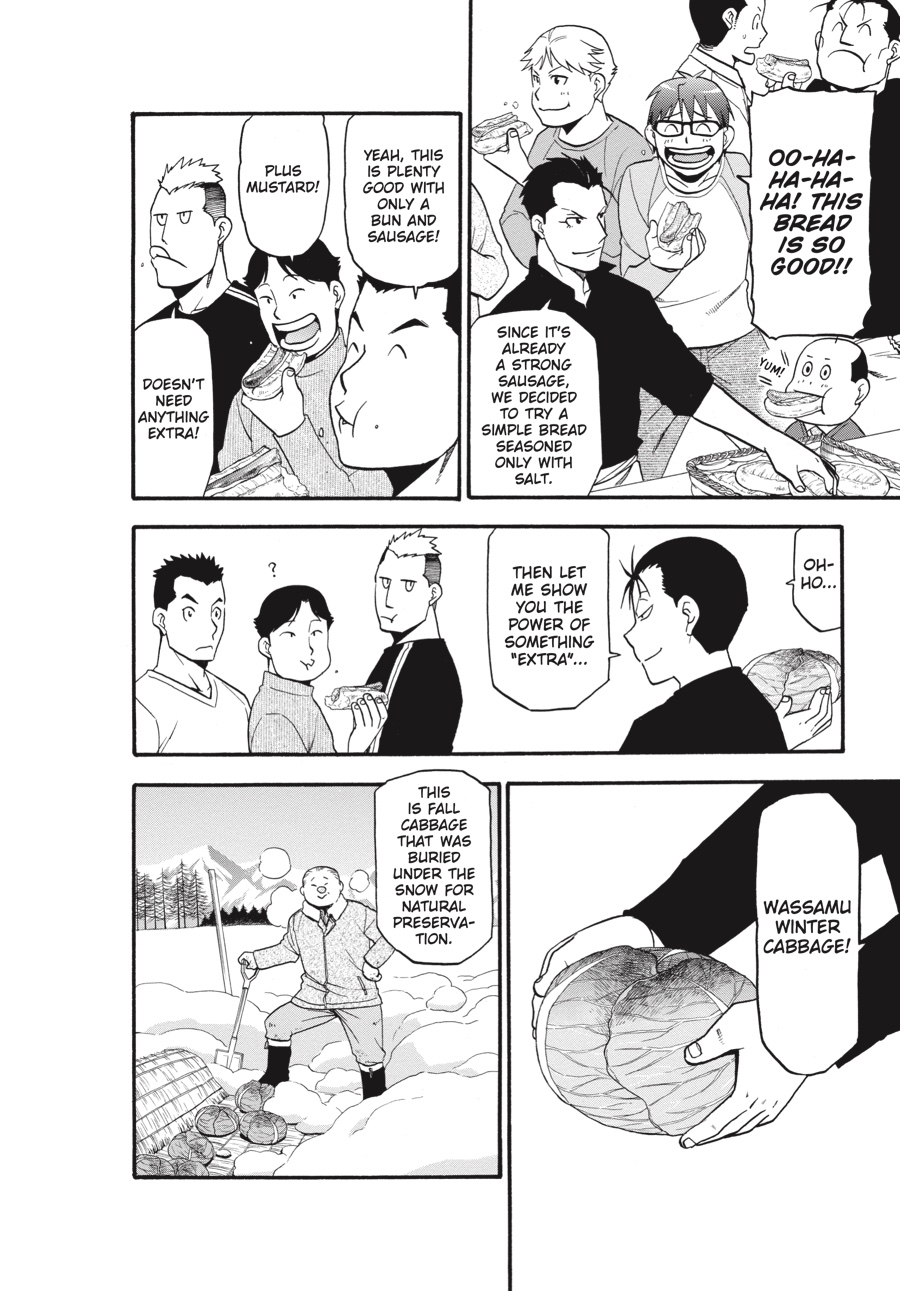 Read Silver Spoon EN Manga Online