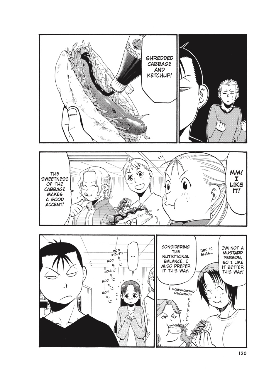 Read Silver Spoon EN Manga Online